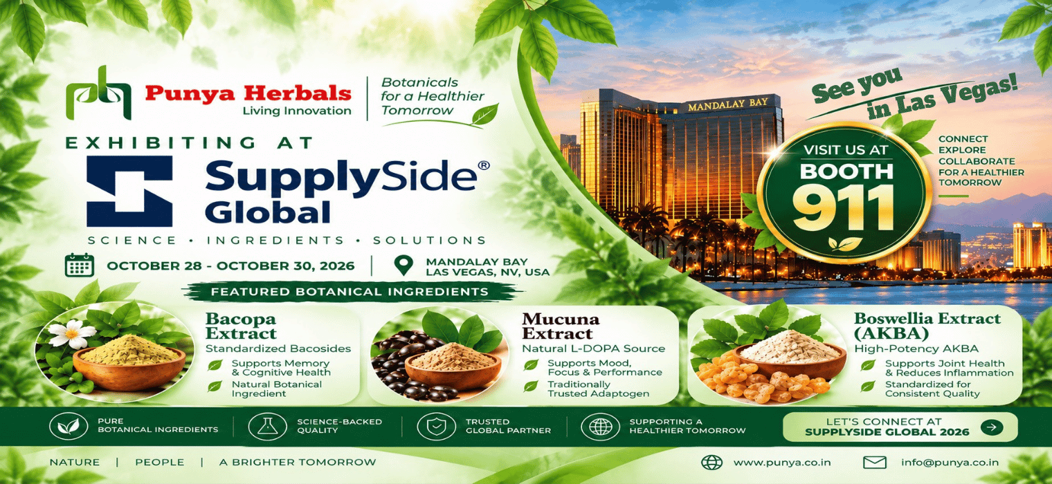 Punya Herbals Banner