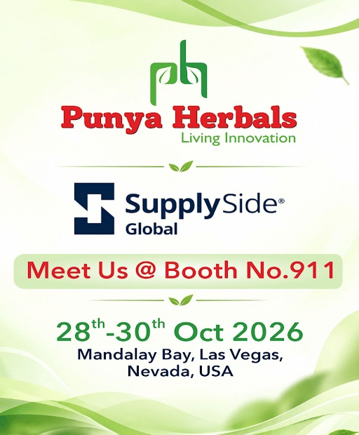 Punya Herbals Exhibition - SupplySide Global 2026